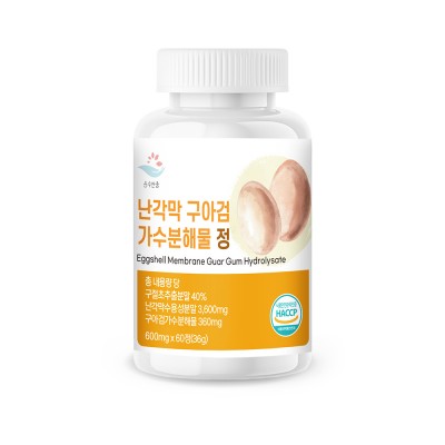 순수한줌 난각막 구아검 가수분해물 정 600mg x 60정