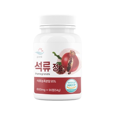순수한줌 석류 정 600mg x 90정