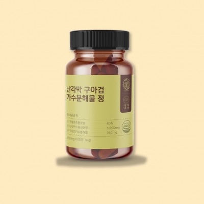 하루햇살 난각막 구아검 가수분해물 정 600mg x 60정
