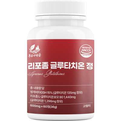 푸른자연숨 리포좀 글루타치온 정 600mg*60정