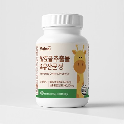 살므시 발효굴추출분말&유산균 정 600mg x 60정