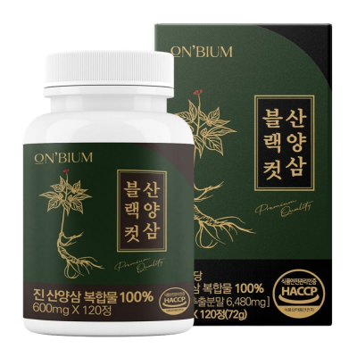 온비움 산양삼 블랙 컷 600mg x 120정