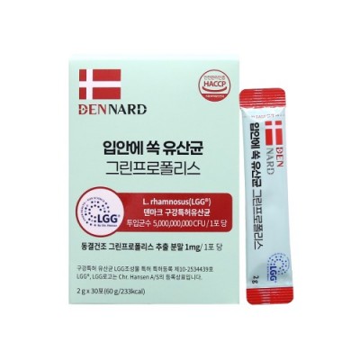 입안에 쏙 유산균 그린프로폴리스 2g x 30포