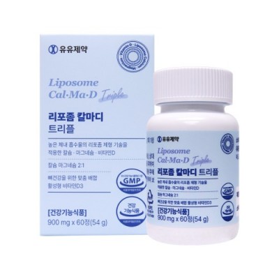 유유제약 리포좀 칼마디 트리플 900mg x 60정 (오프라인 판매전용)