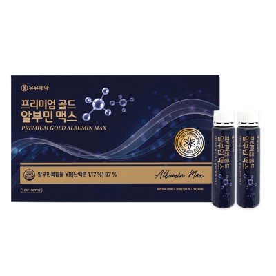 유유제약 프리미엄 골드 알부민 맥스 25ml x 30병 (오프라인 판매전용)